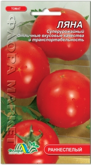 Семена Томата Ляна красный