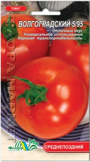 Семена Томата Волгоградский 5-95