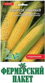 Семена Кукурузы сахарная фермер border=