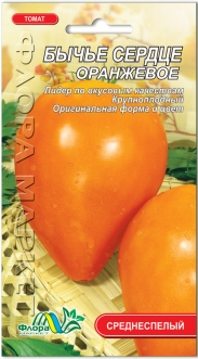 Семена Томата Бычье сердце оранжевое border=